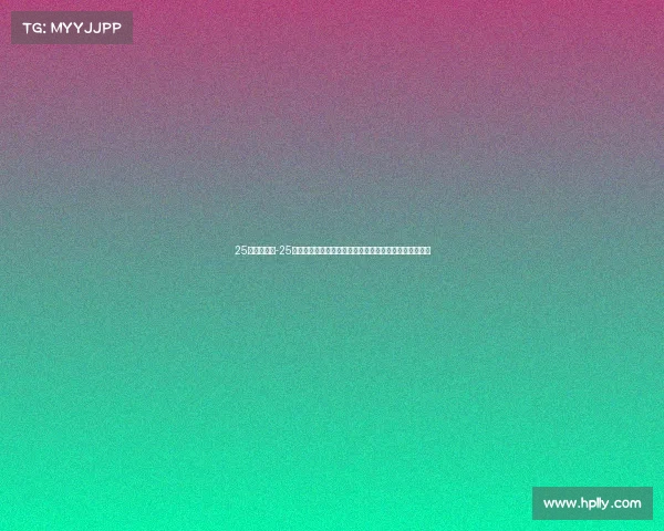 25日女排赛事-25日女排赛事激情开战强强对话引爆全场热情共享荣耀时刻