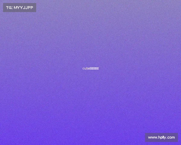 cuba西北赛区名单